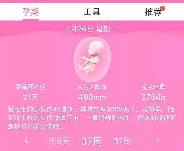 湖北代孕去哪,武汉试管代孕妈妈公司哪家最好？有详细的推荐？